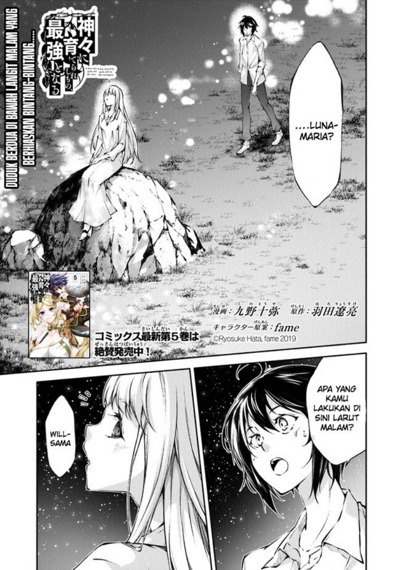 Kamigami ni Sodaterare Shimo no, Saikyou to Naru Chapter 35